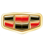   Emgrand